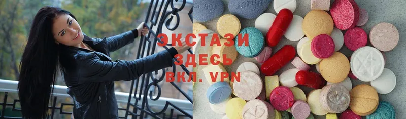 KRAKEN зеркало  Гдов  Ecstasy бентли 