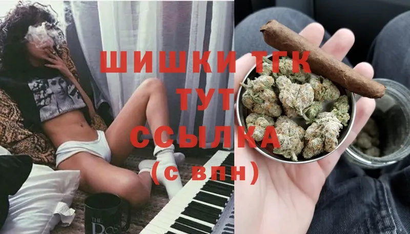 Канабис LSD WEED  Гдов 